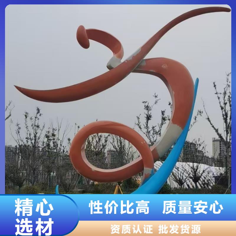 體育景觀小品雕塑歡迎來電