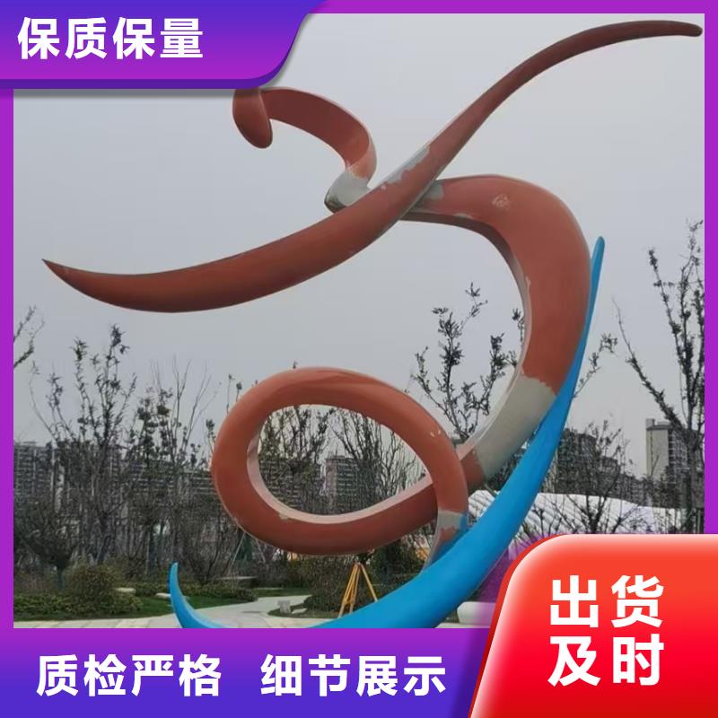 文化書景觀小品雕塑歡迎咨詢