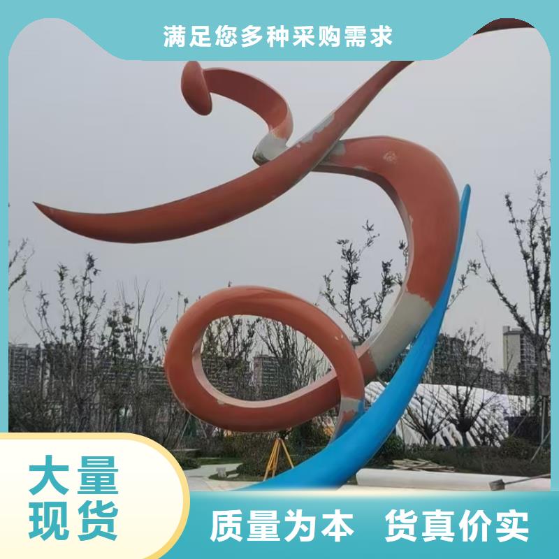 人物景观小品雕塑质量可靠