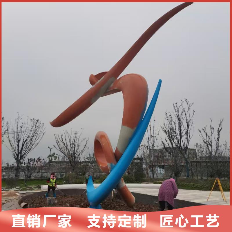 文化長廊景觀小品雕塑歡迎來電
