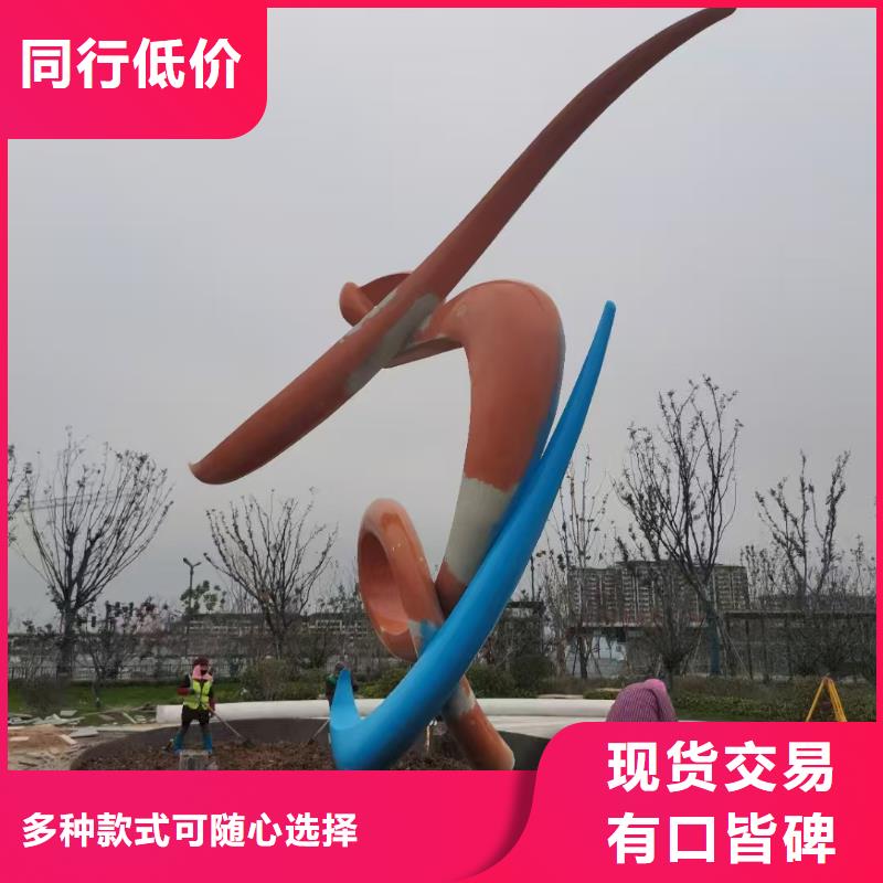 長(zhǎng)廊景觀小品雕塑發(fā)貨及時(shí)