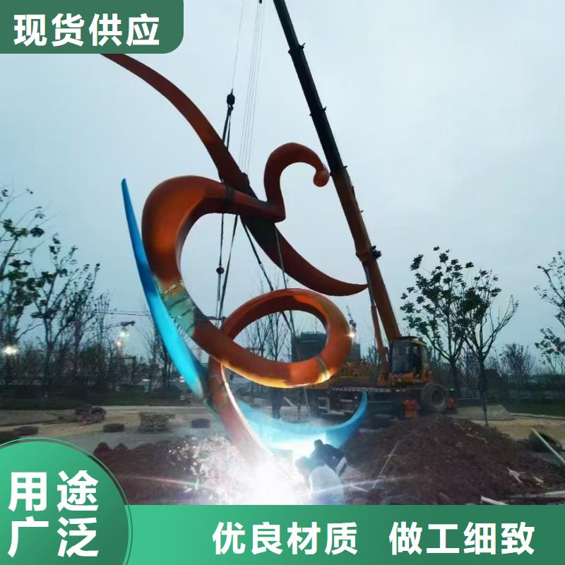 体育景观小品雕塑发货及时