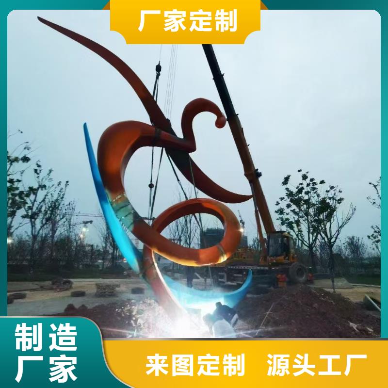 室內(nèi)景觀小品雕塑歡迎來電