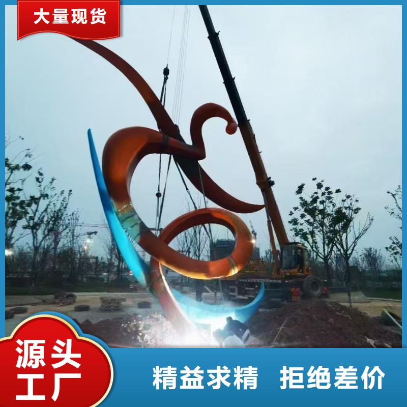 党建景观小品雕塑畅销全国
