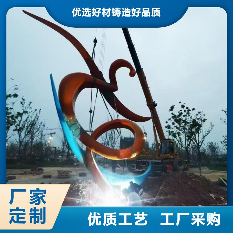 不锈钢景观小品雕塑质量可靠