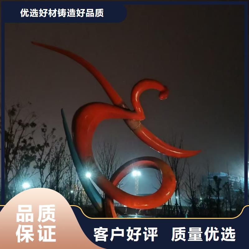 戶外景觀小品雕塑施工團(tuán)隊(duì)