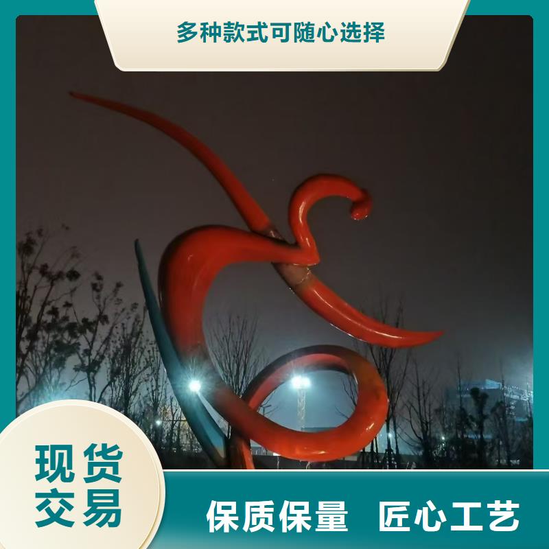 文昌市园林廊架景观小品雕塑厂家