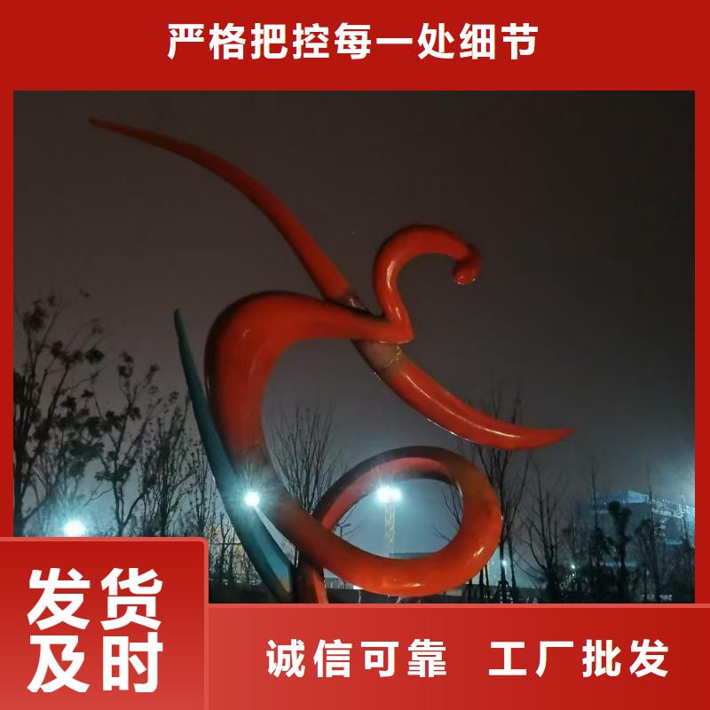 雕塑社會主義核心價值觀標牌銷售