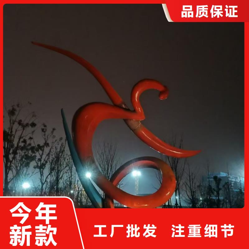 不锈钢社会主义核心价值观标牌安装