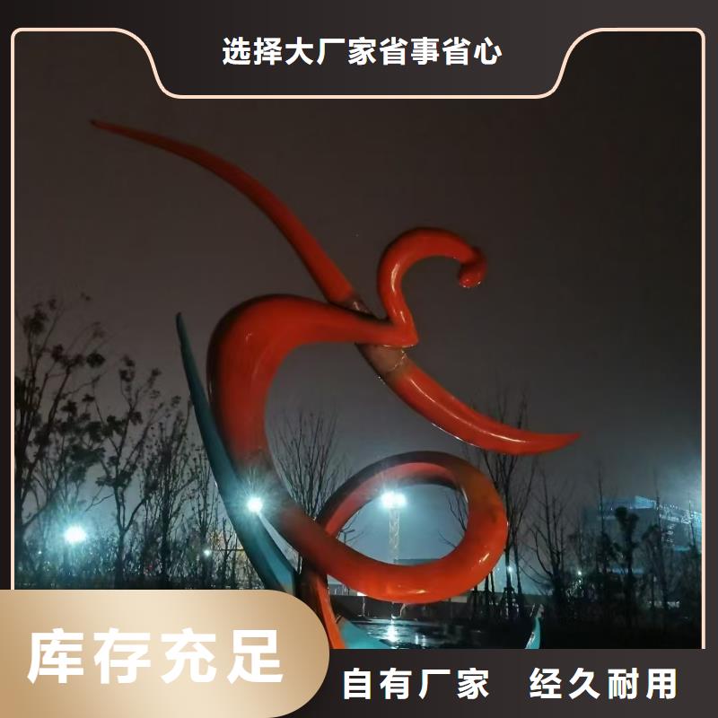 长廊景观小品雕塑发货及时