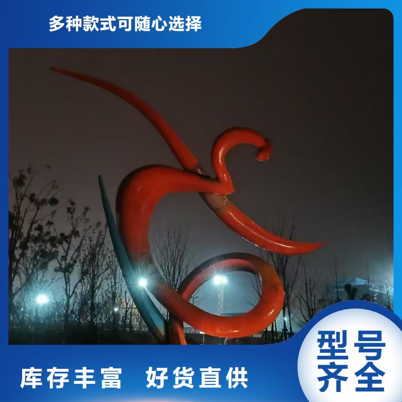 不锈钢景观小品雕塑欢迎咨询