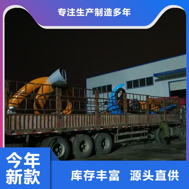 价值观生产厂家实力雄厚