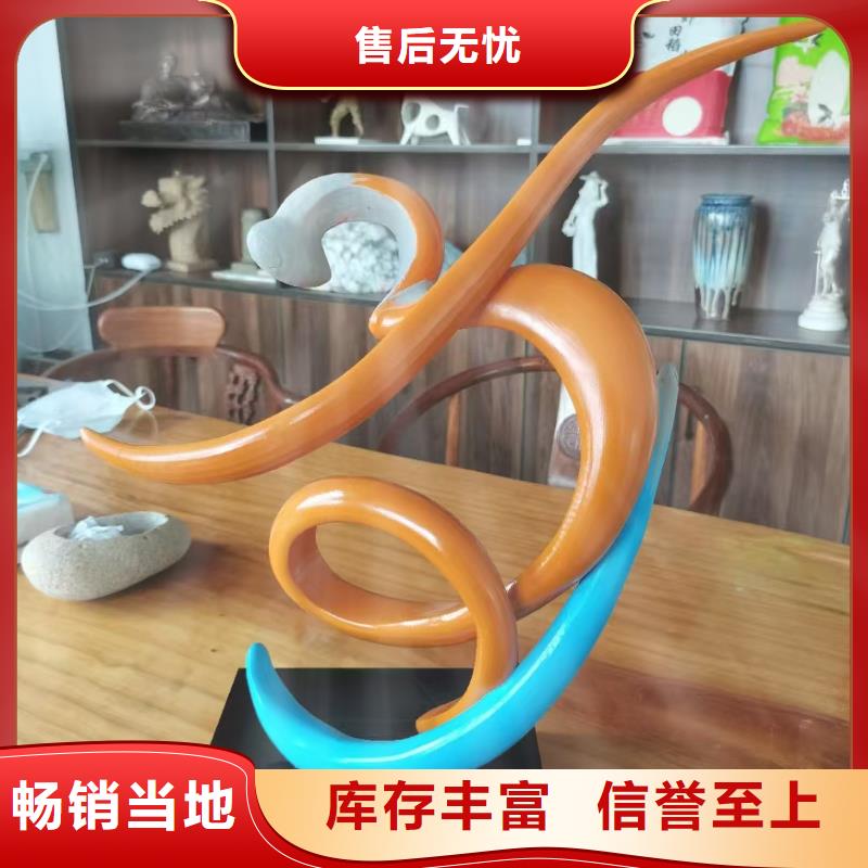 金属廊架景观小品雕塑畅销全国