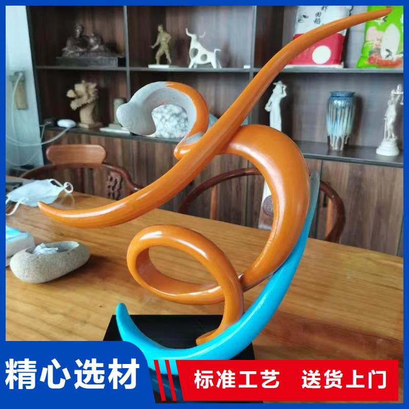 不銹鋼景觀小品雕塑歡迎咨詢