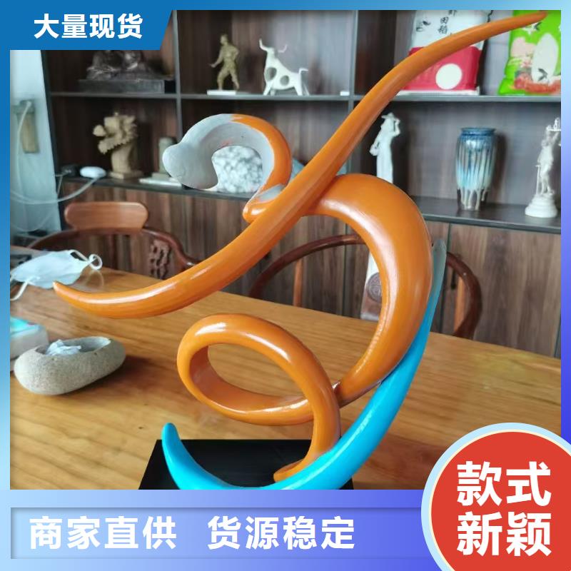 保亭县价值观无中间商