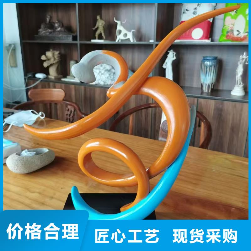 不銹鋼景觀小品雕塑全國發貨