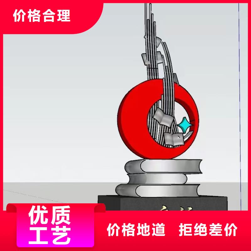 户外景观小品雕塑发货及时