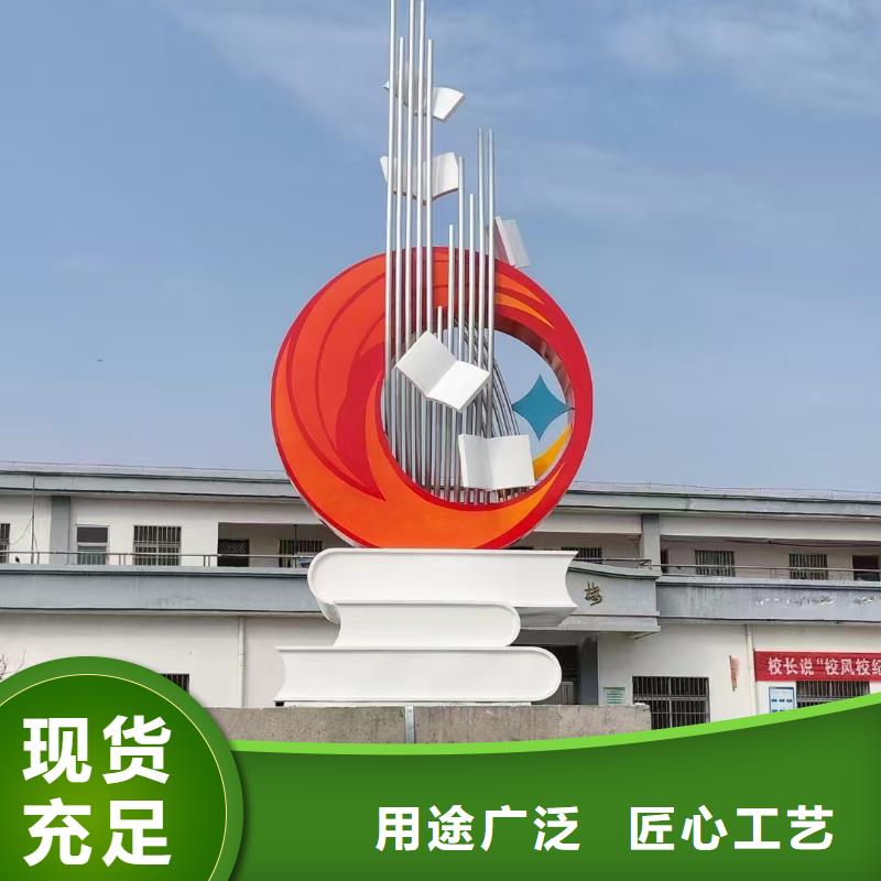 文化長(zhǎng)廊景觀小品雕塑實(shí)力雄厚