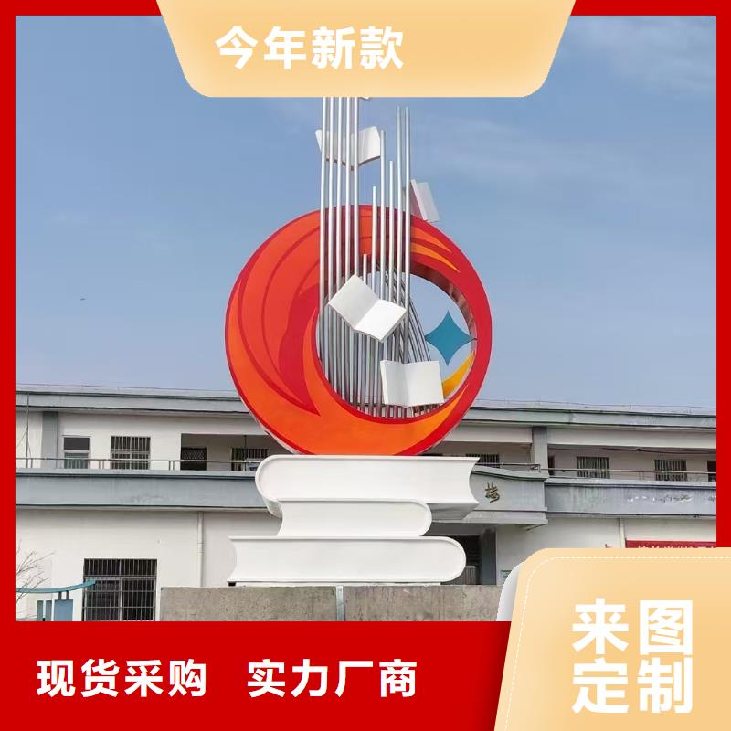 長(zhǎng)廊景觀小品雕塑發(fā)貨及時(shí)