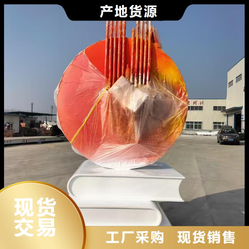景區景觀小品雕塑為您服務