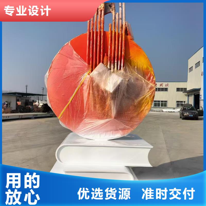 長廊景觀小品雕塑施工團隊