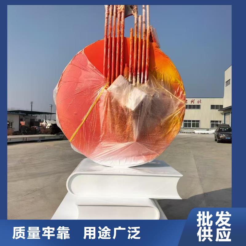 人物景观小品雕塑质量可靠