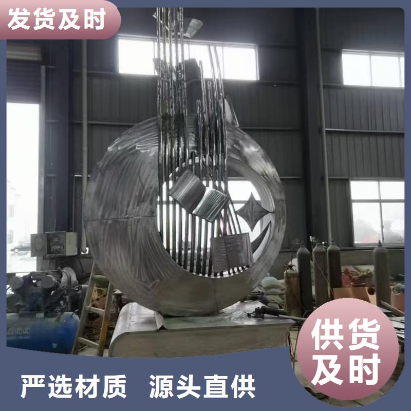 校園景觀小品雕塑歡迎咨詢