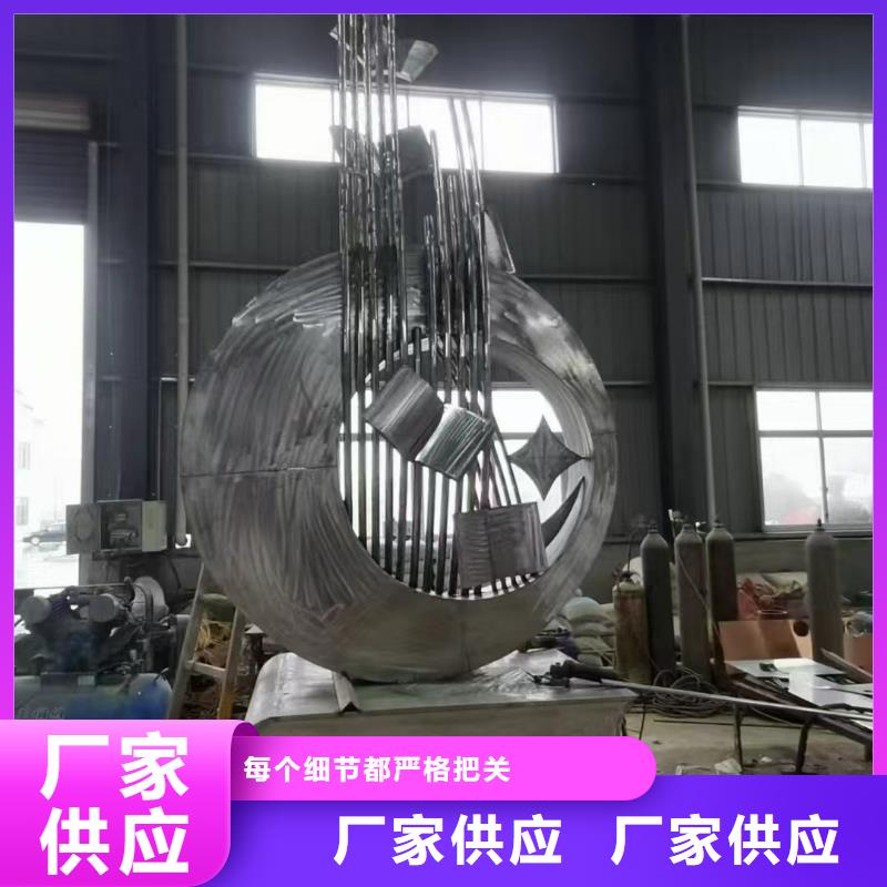 園林景觀小品雕塑值得信賴