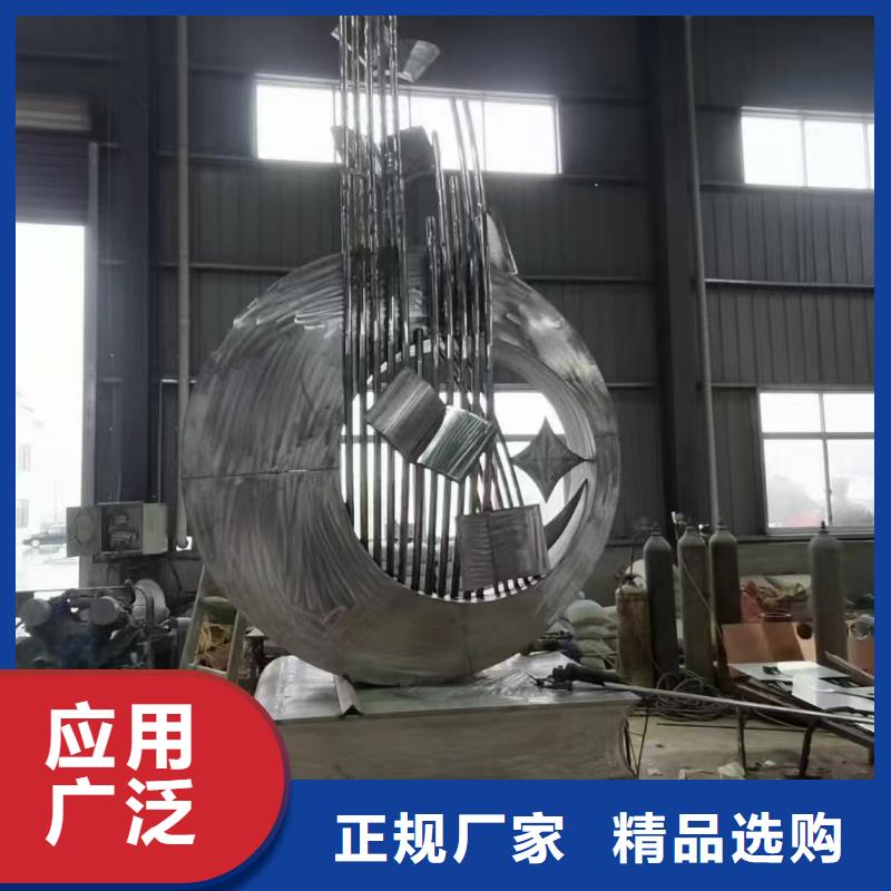 地标性建筑景观小品雕塑售后无忧