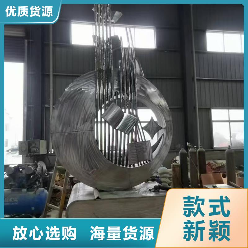 社会主义核心价值观,【户外景观雕塑】快速报价