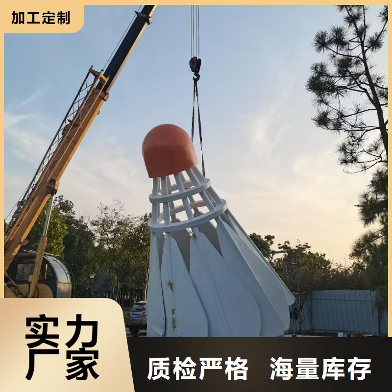 金属廊架景观小品雕塑畅销全国