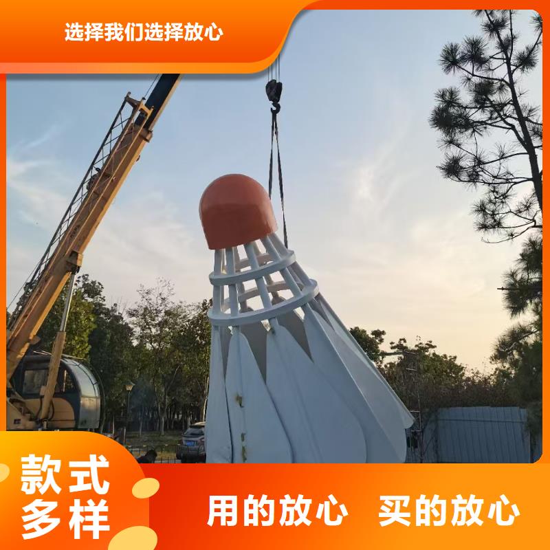 不銹鋼景觀小品雕塑信賴