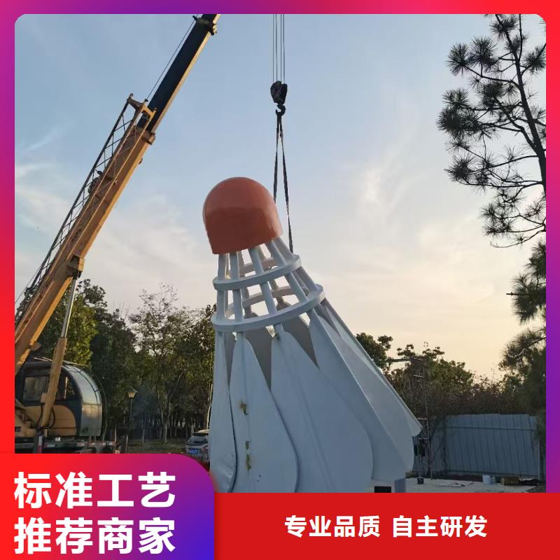 法制景觀小品雕塑廠家