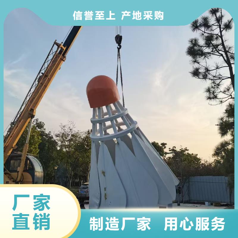 室內景觀小品雕塑歡迎來電