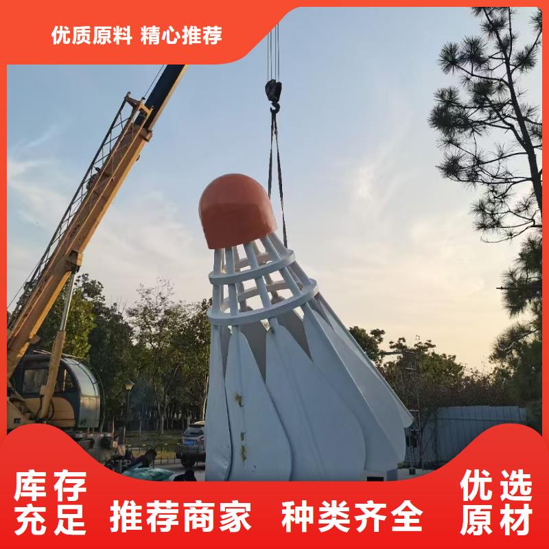 户外社会主义核心价值观标牌供应