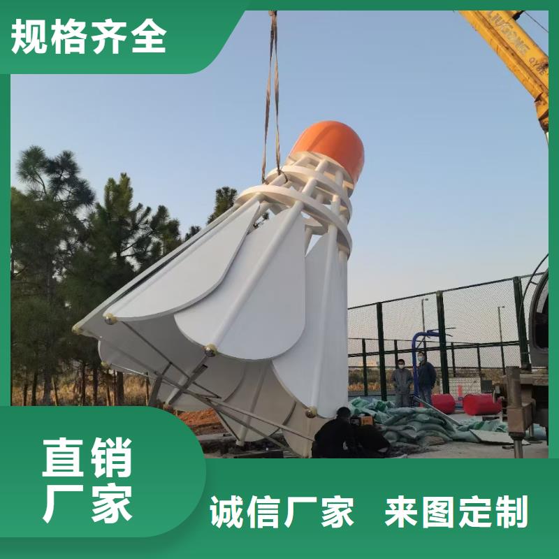 不銹鋼景觀小品雕塑全國發貨