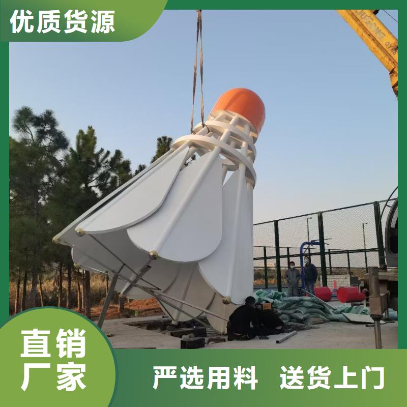 公园景观小品雕塑质量可靠