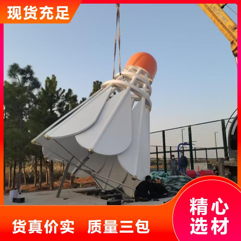 校园景观小品雕塑定制价格