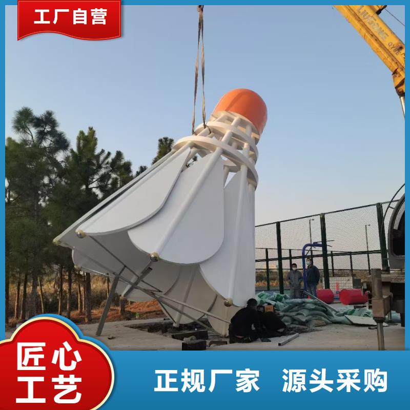 雕塑社会主义核心价值观标牌销售