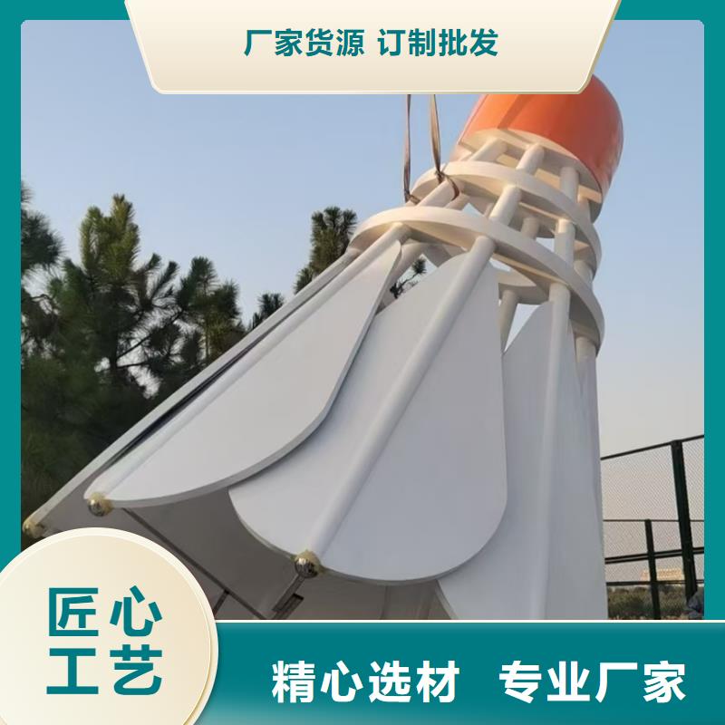 長廊景觀小品雕塑施工團隊