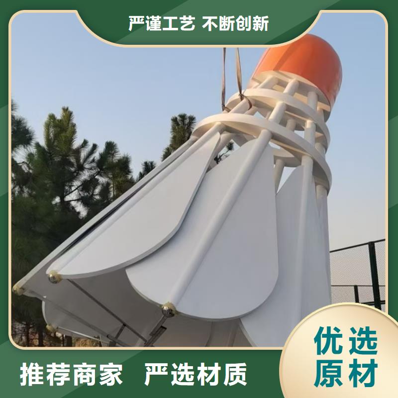 校園景觀小品雕塑質量可靠