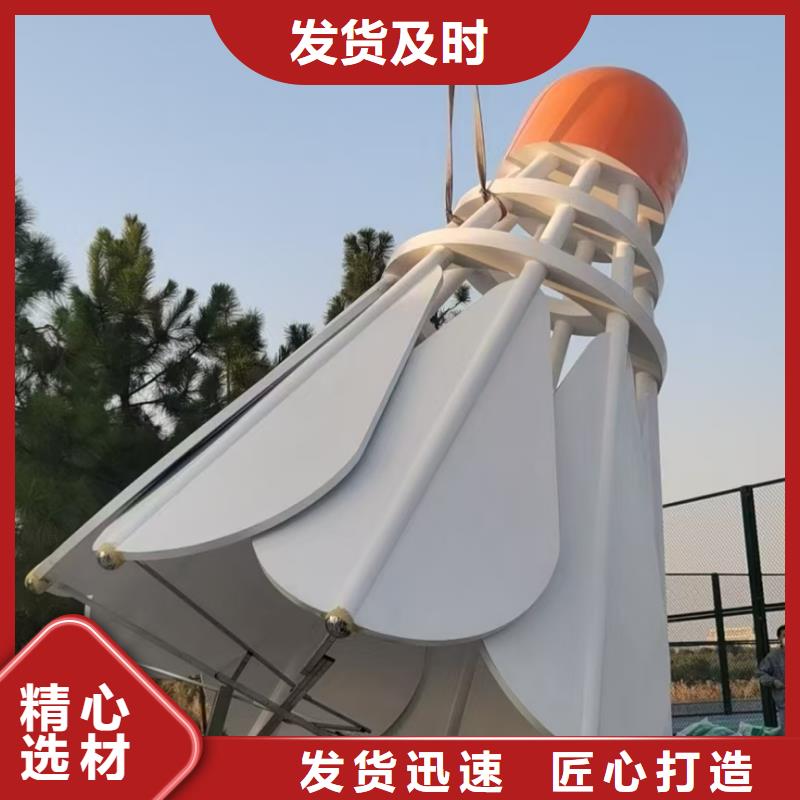 體育景觀小品雕塑歡迎咨詢