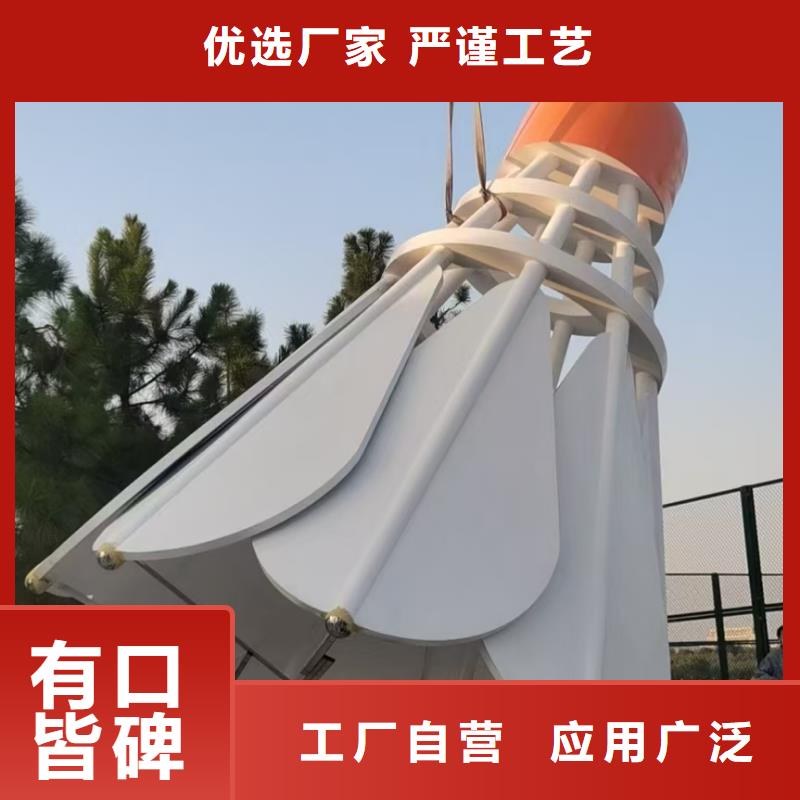 动物园景观小品雕塑施工团队