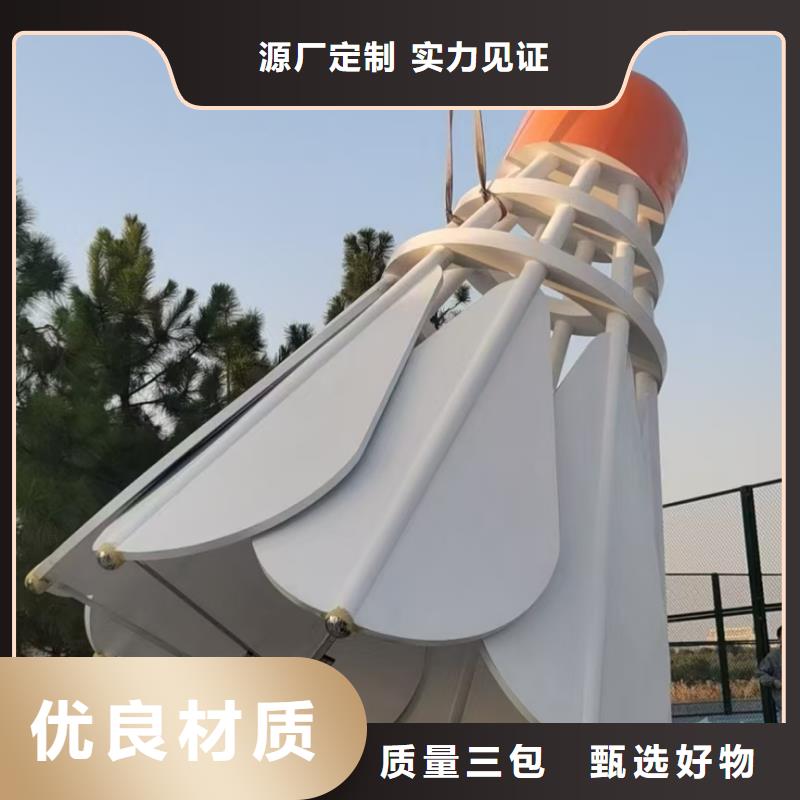 室內景觀小品雕塑發貨及時