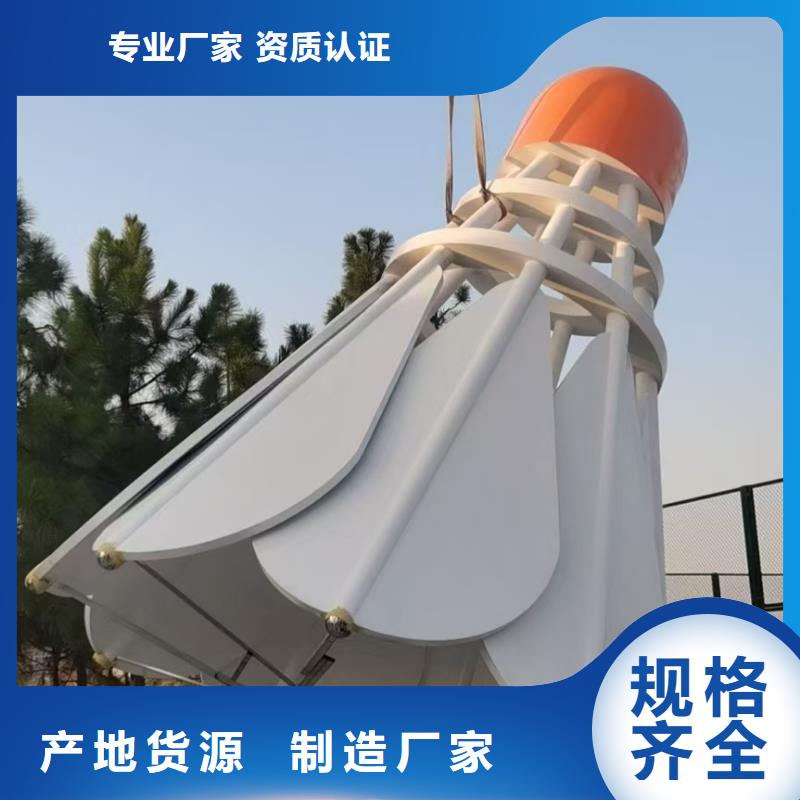 文化長廊景觀小品雕塑歡迎來電