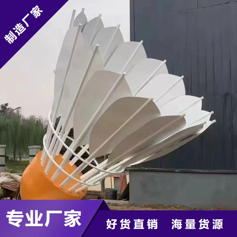 廊架景觀小品雕塑免費拿樣