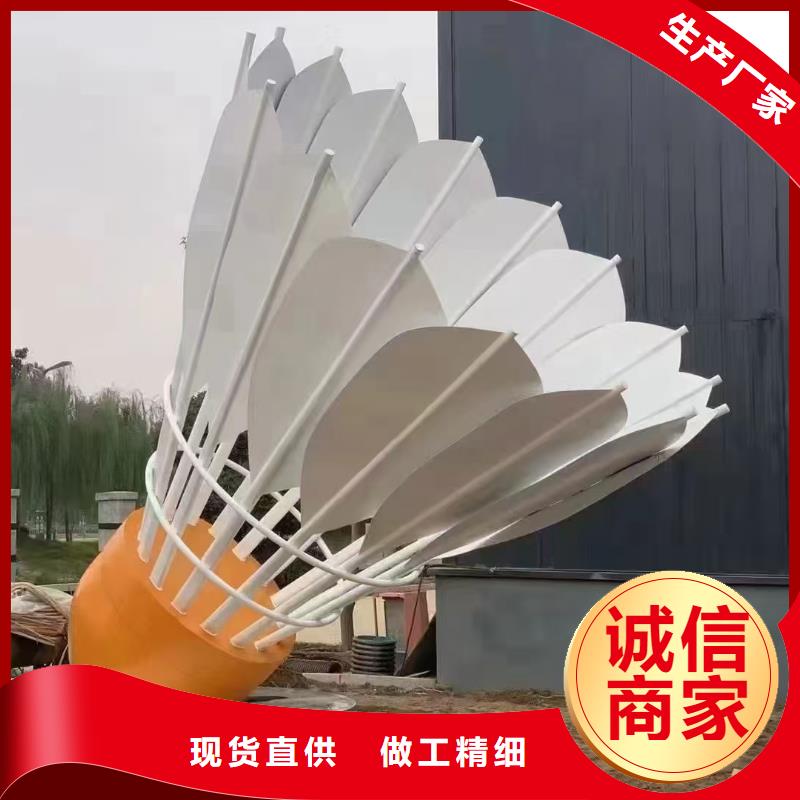 商业街景观小品雕塑欢迎咨询