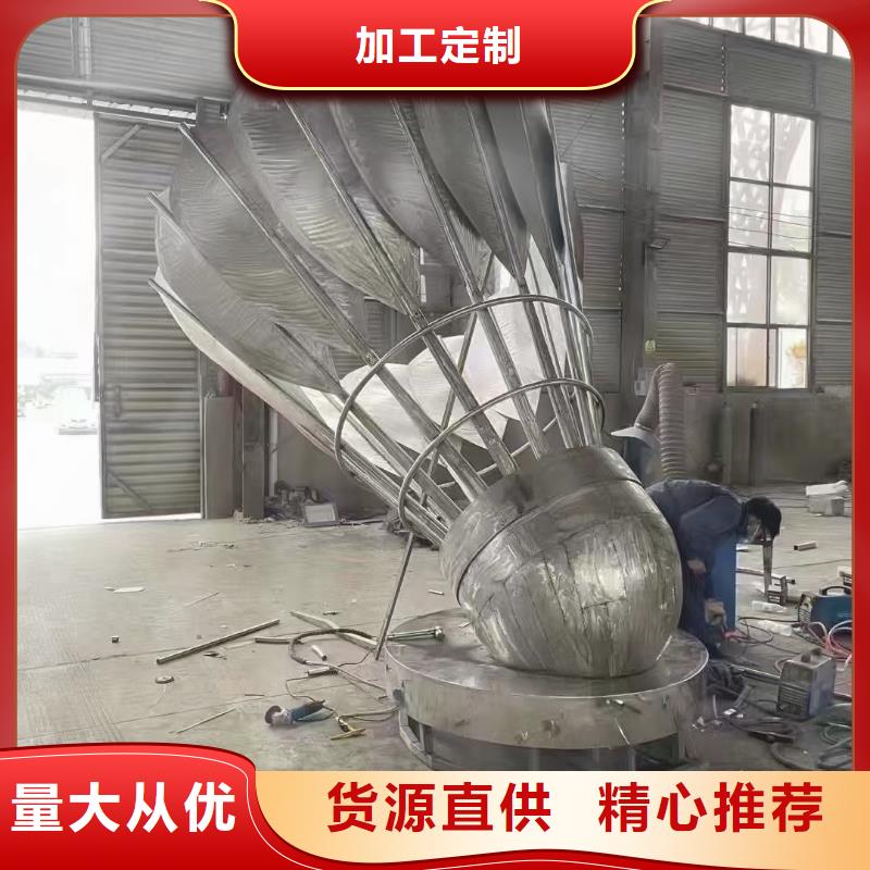 党建景观小品雕塑畅销全国