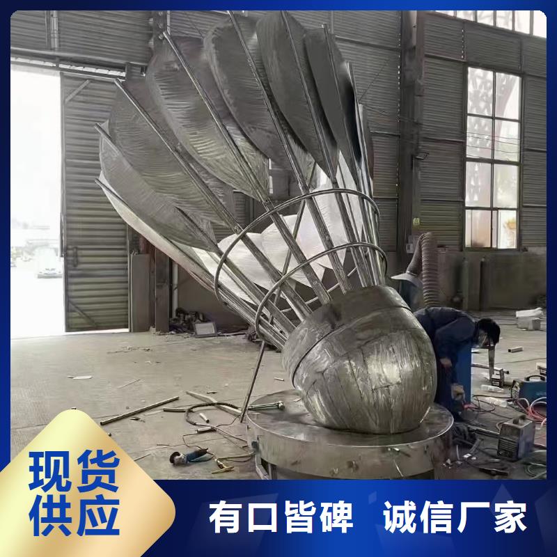 體育景觀小品雕塑質(zhì)量可靠