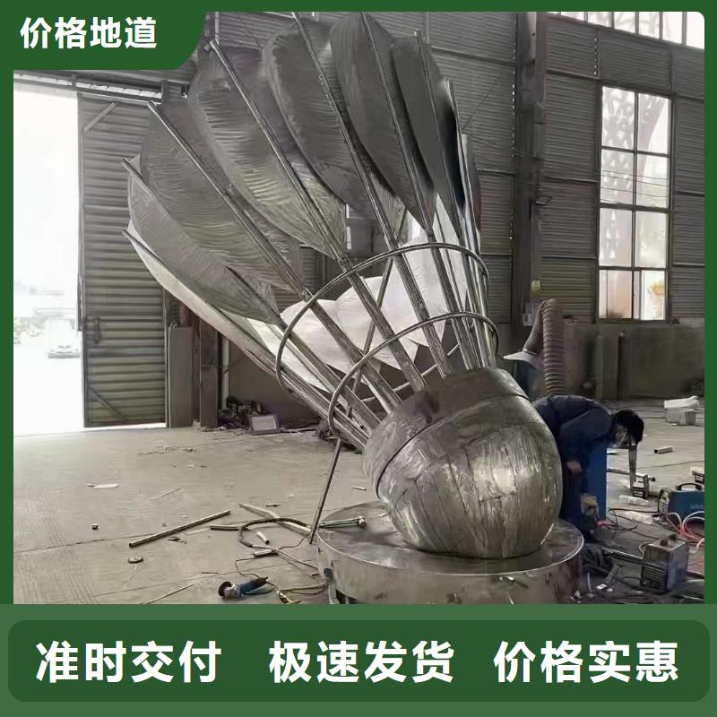 立式景观小品雕塑畅销全国
